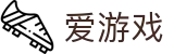 爱游戏(ayx)官方主页 - ayx首页